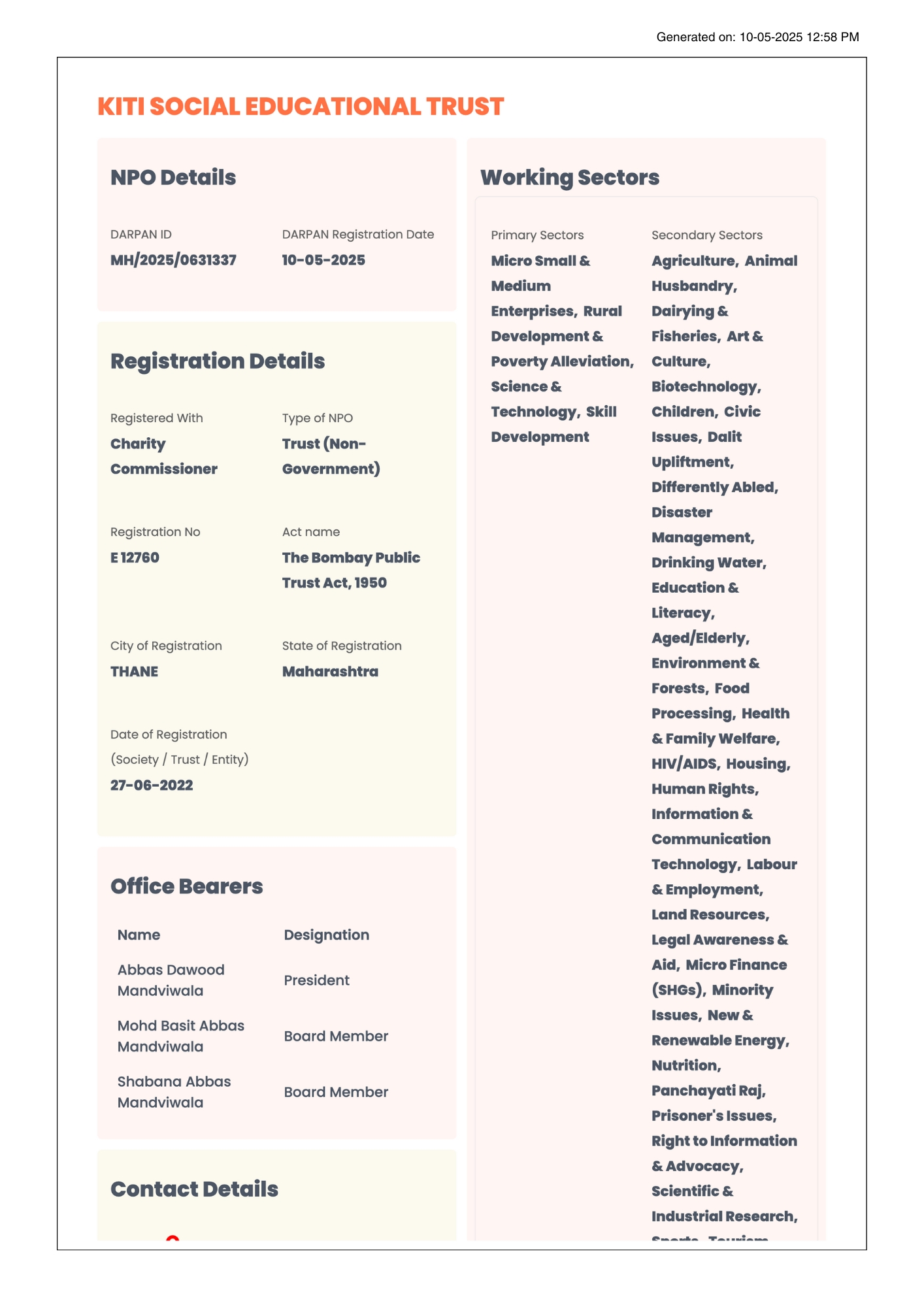 Niti udyog of KITI social Educational Trust